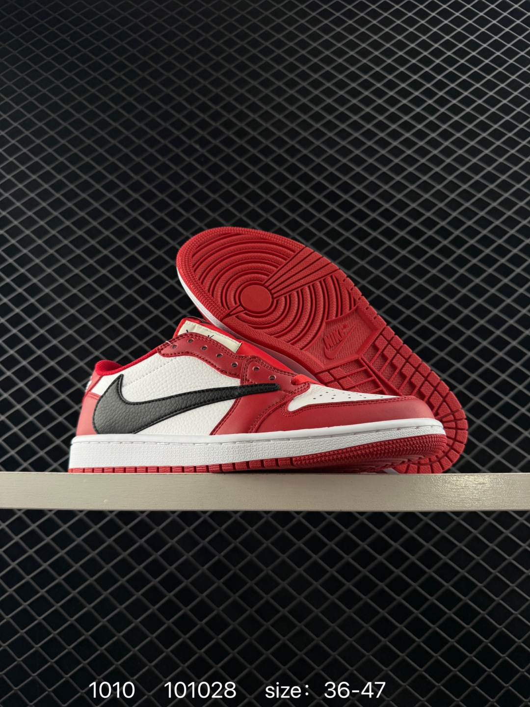 Nike Air Jordan 1 x Travis Scott